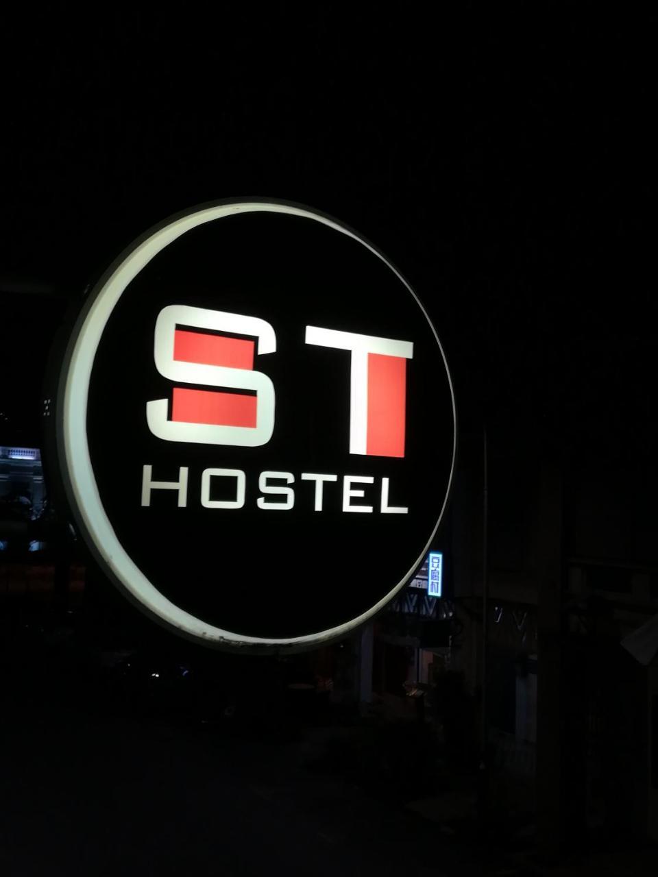 St Hostel 乔治敦 外观 照片